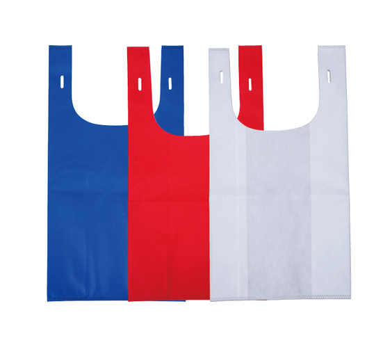 Heat Sealed Non-woven Bag